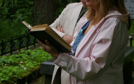 On Saturday, 5 June 2010, by the side of the Rila Monastery worship was carried out at the grave of James David Bourchier 