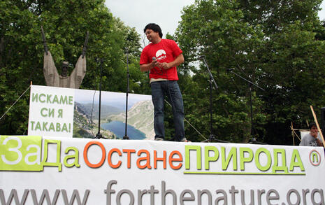 Pictures from the opening of the exhibition for Rila mountains and ski resosrts, 05.06.2008