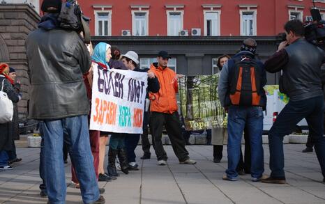 Citizen's action in front of Council of Ministers in Sofia, 25 November 2009