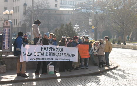 29.11.2007 Infront of the Council of Ministers - with cotton in our ears