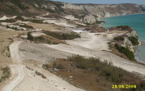 “Belite Skali” Nature Area