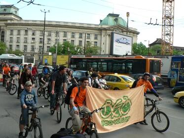 Вело Critical Mass за Деня на Земята