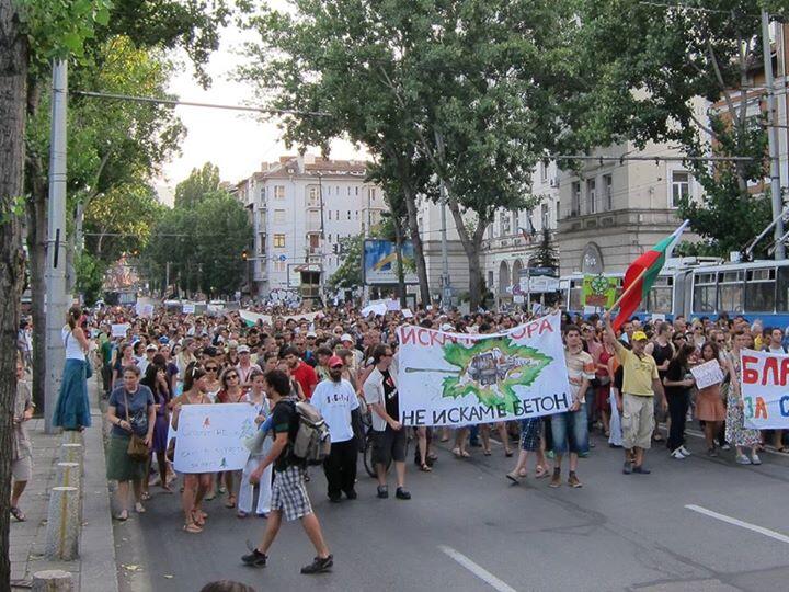 11 ноември: ГРАЖДАНИТЕ срещу МАФИЯТА в Пирин, Рила и Витоша