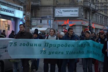 Протест пред Министерски съвет на 4 март от 16:00 до 18:30