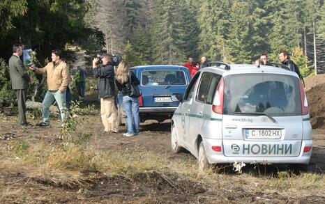 Vitosha monitoring on the spot 10.10.2008