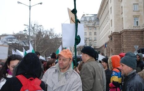 Sofia – Protest against GMO release in Bulgaria - 11.02.2010