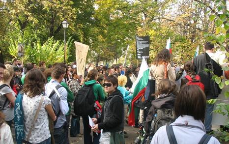 Комисията по петициите в София на 30.10.2008