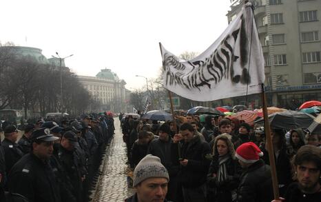 Протест пред парламент без депутати 19.12.08