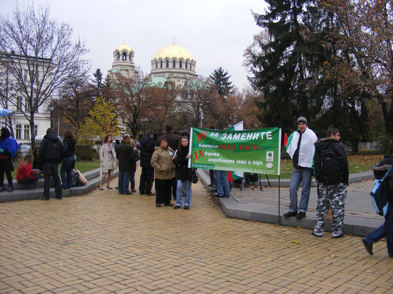 The “Common Cause” Campaign for return of the captured state lands and forest was given a start