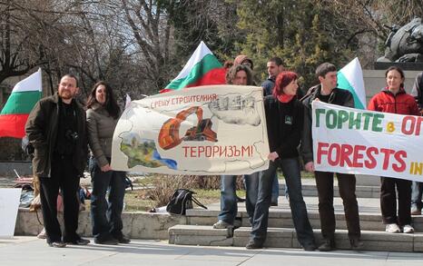 Протест за горите, 3 март, Пловдив
