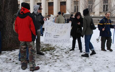 March against GMO release in Bulgaria – 31.01.2010, Sofia