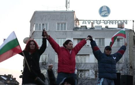 Fourth day of protests in front of the Parliament, 17.01.2009