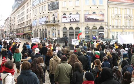 Национален протест срещу добива на шистов газ в България, София 14.01.2012