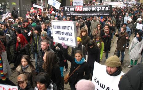 Национален протест срещу добива на шистов газ в България, София 14.01.2012