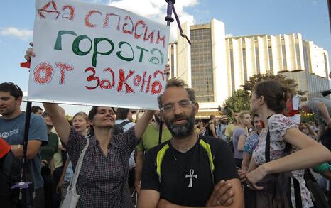 Шествие за горите, 20.06.2012