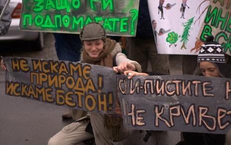 Civil attendance in fron of the Parliament - 18.12.2008