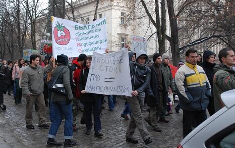 March against GMO release in Bulgaria – 31.01.2010, Sofia