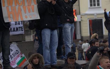 Third day of protests in front of the Parliament, 16.01.2009