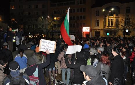 Отново хиляди в защита на природата (17.01.2013)