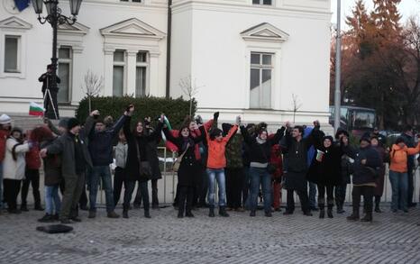 Fourth day of protests in front of the Parliament, 17.01.2009