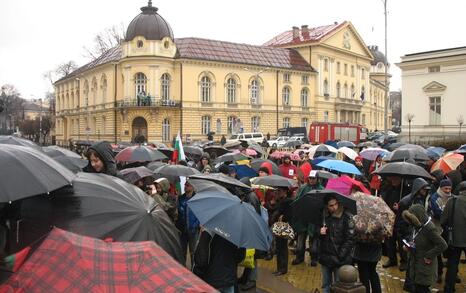 Protest on 28.01.2009