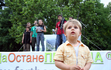 Pictures from the opening of the exhibition for Rila mountains and ski resosrts, 05.06.2008