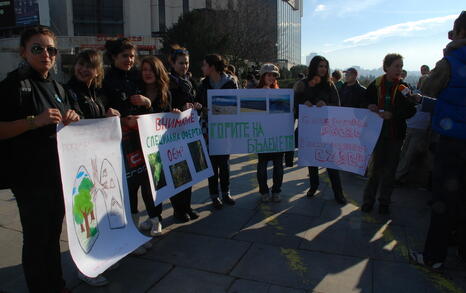 Protest for the Bulgarian forests