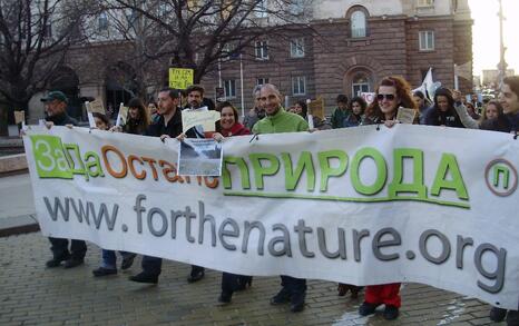 Demonstration 'Members of Parliament, what are you going to cut off - corruption or the forest?', 10.04.2012