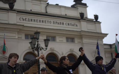 Third day of protests in front of the Parliament, 16.01.2009