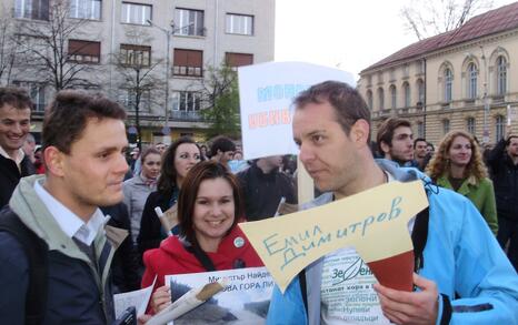 Demonstration 'Members of Parliament, what are you going to cut off - corruption or the forest?', 10.04.2012