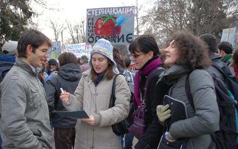 ПРОТЕСТ- Да спрем нашествието на ГМО в България, 13.01.2010