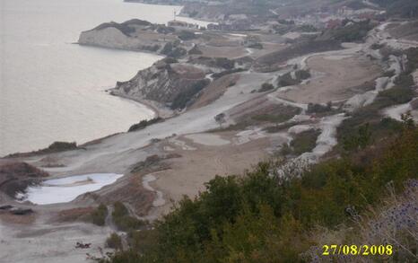 “Belite Skali” Nature Area