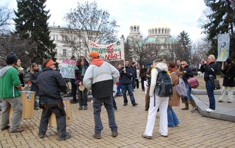 ПРОТЕСТ- Да спрем нашествието на ГМО в България, 13.01.2010