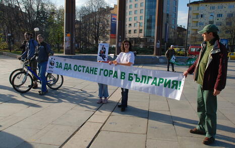 Protest for the Bulgarian forests