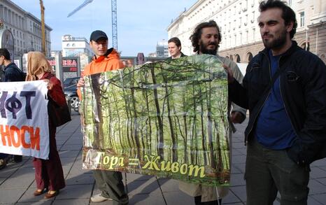 Citizen's action in front of Council of Ministers in Sofia, 25 November 2009