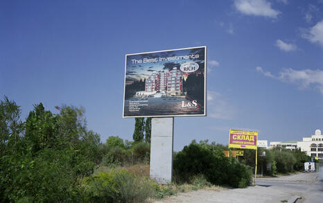 Concreting the Black Sea Coast, July 2009