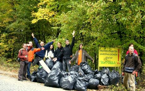 24 October 2009, for Vitosha: with love, concern and the appeal: “Let us protect the mountains from mountain construction”