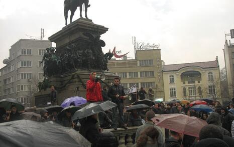 Протест пред парламент без депутати 19.12.08