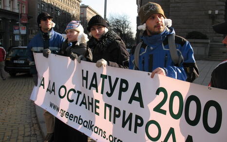 29.11.2007 Infront of the Council of Ministers - with cotton in our ears