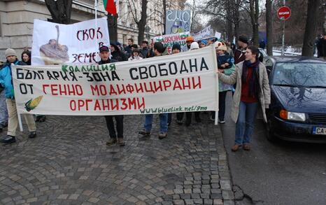 March against GMO release in Bulgaria – 31.01.2010, Sofia