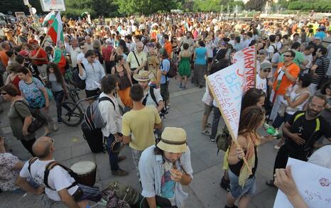 Шествие за горите, 20.06.2012