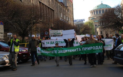 Protest for the Bulgarian forests