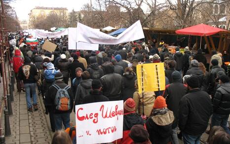 Национален протест срещу добива на шистов газ в България, София 14.01.2012