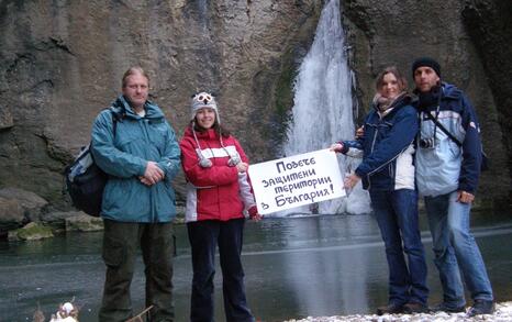 Let's save Bulgaria's nature!