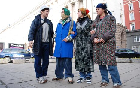 Citizen's action in front of Council of Ministers in Sofia, 25 November 2009