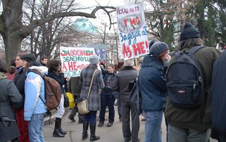 ПРОТЕСТ- Да спрем нашествието на ГМО в България, 13.01.2010