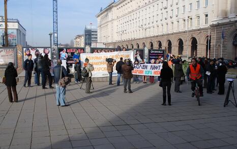 Citizen's action in front of Council of Ministers in Sofia, 25 November 2009