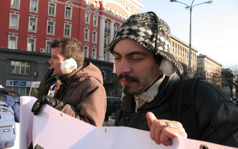 29.11.2007 Infront of the Council of Ministers - with cotton in our ears