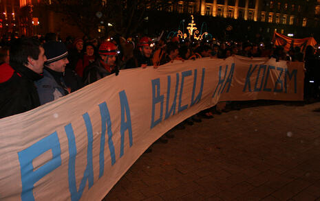 Procession for Rila and Bulgarian nature on 23 January 2008 in Sofia and Blagoevgrad