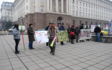 Citizens’presence in front of the Council of Ministers - 16.12.2009